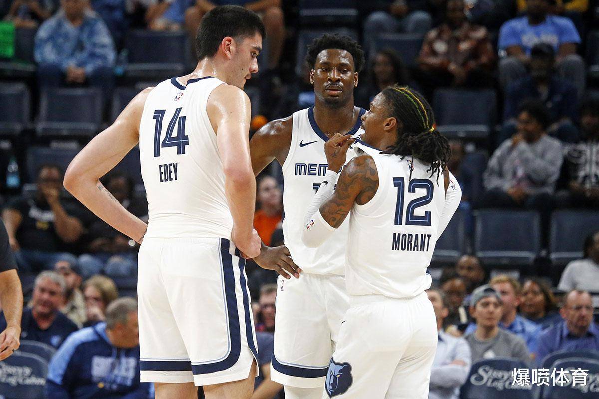 米体：维卡里奥因被自家球迷嘘而失望，考虑加盟国际米兰（米体：遭主队球迷嘘声打击，维卡里奥失望并考虑转投国际米兰）