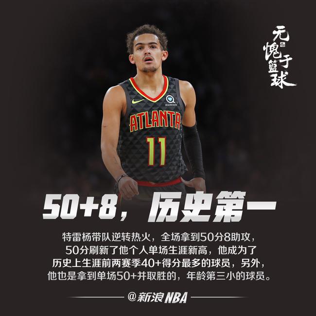 德国U21主帅：不担心失去卡尔，他去成年国家队我就完成任务（德国U21主帅：不担心卡尔升入成年队，那意味着我已完成使命）